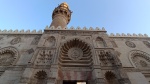 Mezquita de al-Aqmar
