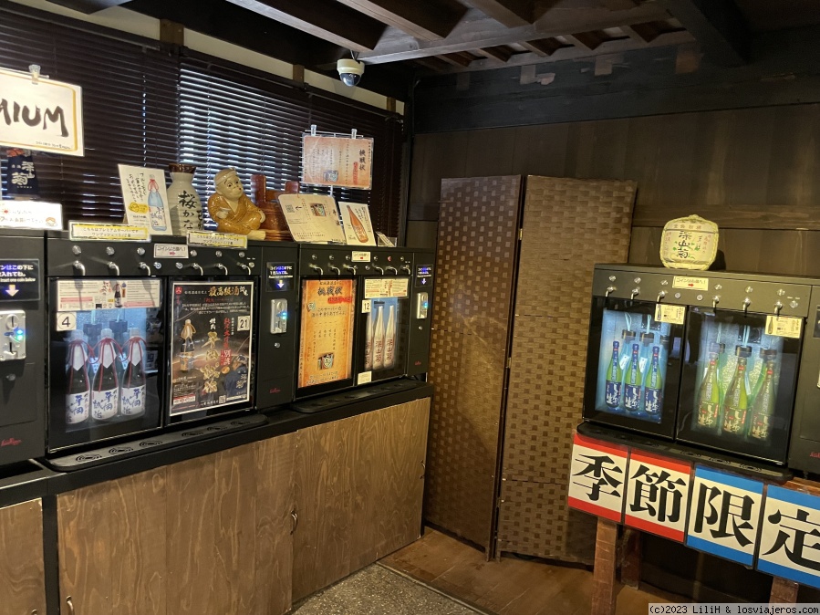 Forum of Bebidas En Japón: Maquinas de degustación de Sake