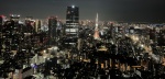Vista nocturna de Tokio