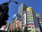 Akihabara
Akikabara, Akihabara, edificios, coloridos, están, llenos, tiendas, anime