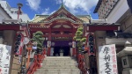 Templo Tokudai-ji
Templo, Tokudai, Ueno, puedes, pasear, parque, algunos, templos, como