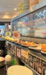 Kaitensushi
Kaitensushi, Sushi, donde, puedes, comer, diferentes, tipos