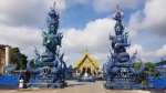 Wat Ruang Suea
Chiang Rai
