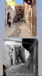 Marrakesh terremoto antes y después
marrakech , terremoto