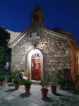 Iglesia de Nuestra Señora (Skopelos)
Iglesia, Nuestra, Señora, Skopelos, situada, centro, pueblo, capital, isla