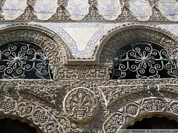 Maktab Ambar
Detalle de la decoración de los arcos en la casa damascena de Maktab Ambar, en la ciudad Vieja (Damasco)
