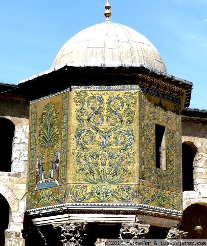 CUPULA DEL TESORO.-DAMASCO
Cúpula del Tesoro en el patio de la Gran Mezquita Omeya.- Damasco

