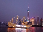 Skyline y barco. Shanghai
Skyline y barco. Shanghai