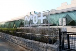 Museo de Arte Contemporaneo en Tokio