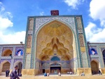 Qom, ciudad santa de Irán