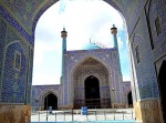 MEZQUITA DEL IMAN. ISFAHAN (IRÁN)
MEZQUITA DEL IMAN. ISFAHAN (IRÁN)