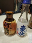 Sake
Sake