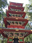 Pagoda Nikko
Pagoda, Nikko