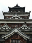 Castillo de Hiroshima
Castillo, Hiroshima