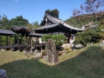 Kodai-ji
Kodai