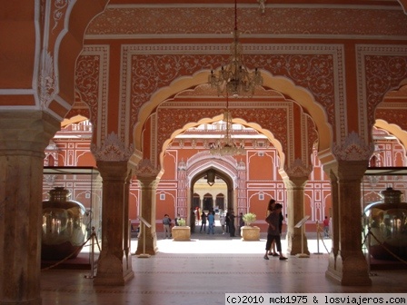 Estancia Palacio de la Ciudad, Jaipur
Palacio de la Ciudad en Jaipur
