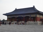 Salón del Templo del Cielo (Beijing)
Salón, Templo, Cielo, Beijing
