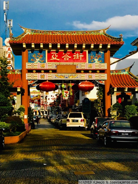 Puerta China
Acceso al barrio chino
