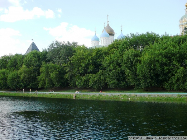 Vista del río de Moscú
Vista del río de Moscú
