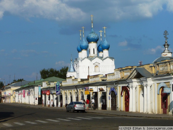 Rostov Veliky calle céntrica
Rostov Veliky calle céntrica
