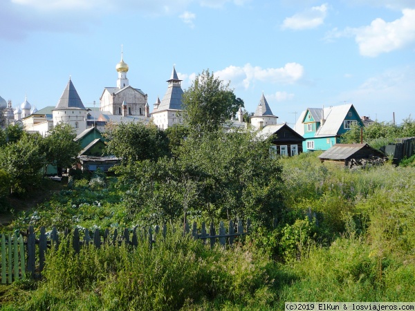 Rostov Veliky Jardines y casas
Rostov Veliky Jardines y casas
