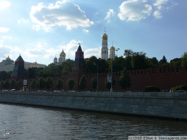 Vistas desde río de Moscú al Kremlin
Vistas desde río de Moscú al Kremlin
