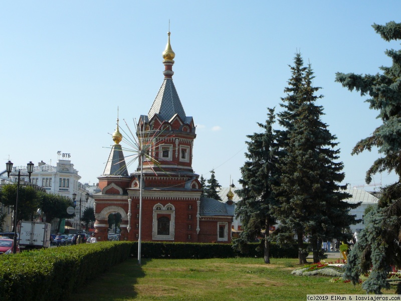 Ivanovo-Yaroslavl-Rostov Veliky - Moscú y el anillo de oro - 9 días (actualizado en dic. 2019) (2)