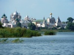 Vistas de Rostov Veliky desde un barco
Vistas, Rostov, Veliky, desde, barco