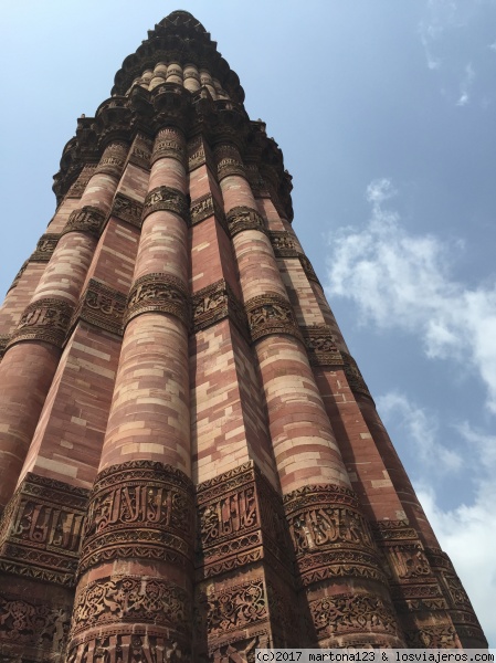 Qutub Mnar
Minarete de Qutub Minar en Delhi
