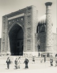 Registán
Registán, Samarcanda, monumento, más, conocido, tres, madrasas
