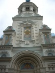Iglesia Ortodoxa de Pedro y Pablo en Karlovy Vary ( Rep. Checa )