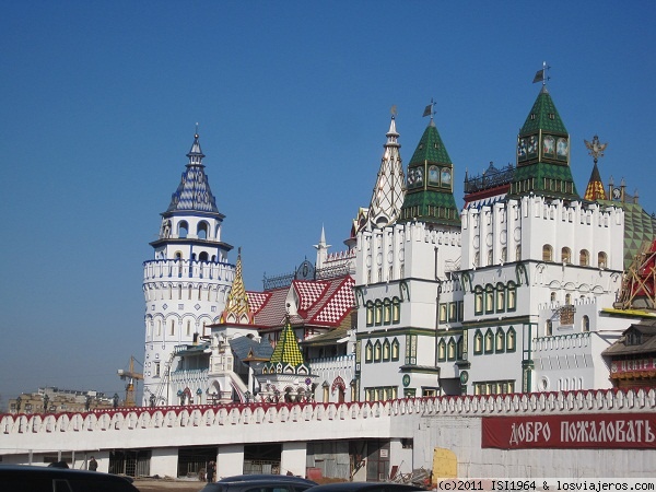 Partizanscaya - Kremlin - Moscú
Partizanscaya - Kremlin
