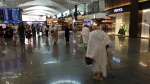 peregrinación a la Meca
Meca, Estambul, peregrinación, peregrinos, nuevo, aeropuerto