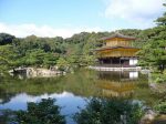 Otras excursiones desde Kioto: Koyasan (2 días)