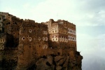 Cuenca en Yemen
arquitectura yemenita