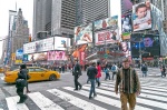 Times Square NY
Times Square NY