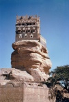 el palacio de la roca de wadi dhar
wadi dhar palacio roca yemen