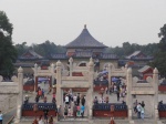 Templo de el Cielo
Beijin Templo Cielo china