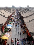 Calle de Pingyao
Calle, Pingyao, Tipica, imagen, tejados