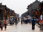 Calle de Pingyao
Pingyao China