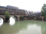 Fenghuang Cheng