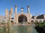Mezquita del Iman Khomeini Teheran
Mezquita   Teheran Iran
