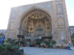 Mezquita del Iman Khomeini Teheran