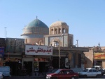 Mezquita Amir Chakhmaq Yazd