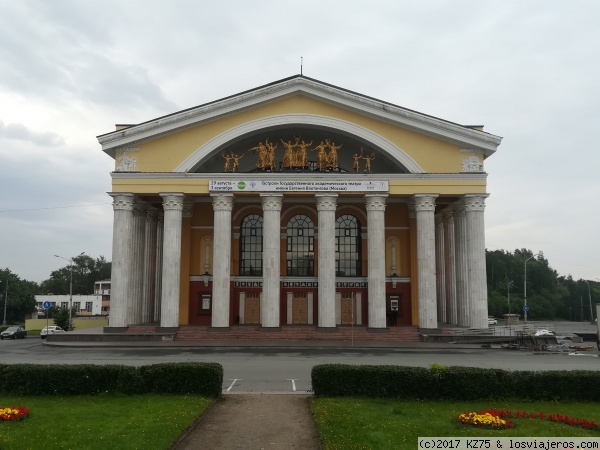 Teatro de Petrozavodsk
Teatro Nacional en Petrozavodsk, capital de la República de Carelia, a orillas del Lago Onega
