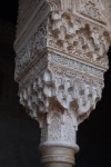 La Alhambra. Granada