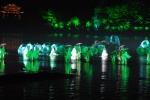 Hangzhou. Parque del Oeste. Espectaculo nocturno
Hangzhou, Parque, Oeste, Espectaculo, nocturno, escenas, este, impresionante, espectaculo