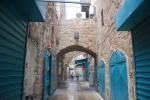 Bazar, Akko. Israel
Israel Akko