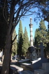 Panteón de Hombres Ilustres, cementerio de San Isidro