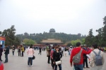 Parque de la Colina del Carbón. Beijing